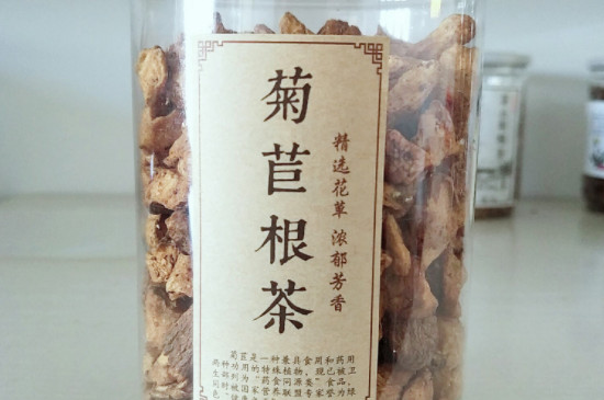 菊苣茶保質期 菊苣茶保質期多久