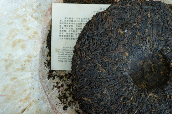 普洱茶饼醒茶要多久