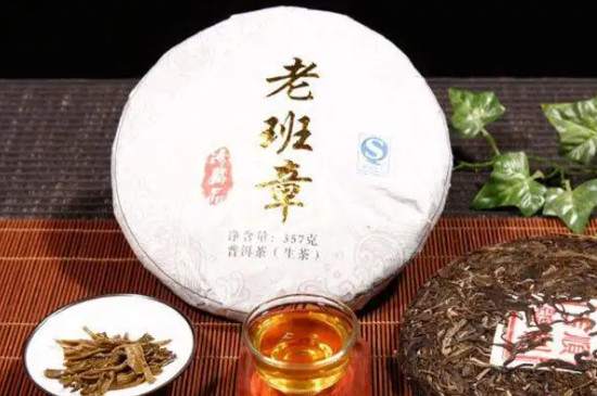 老班章茶的介紹