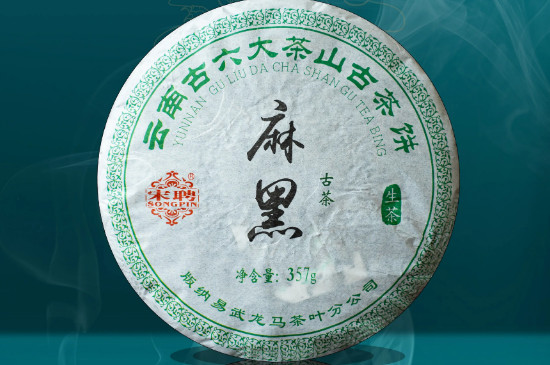 易武古樹茶三大品牌